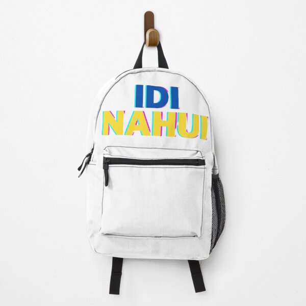 Item preview, IDI NAHUI designed and sold by shiranthathilak.