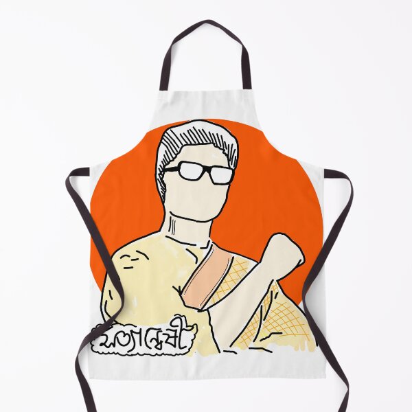 Item preview, Satyanewsi byomkesh designed and sold by SatyaYug.