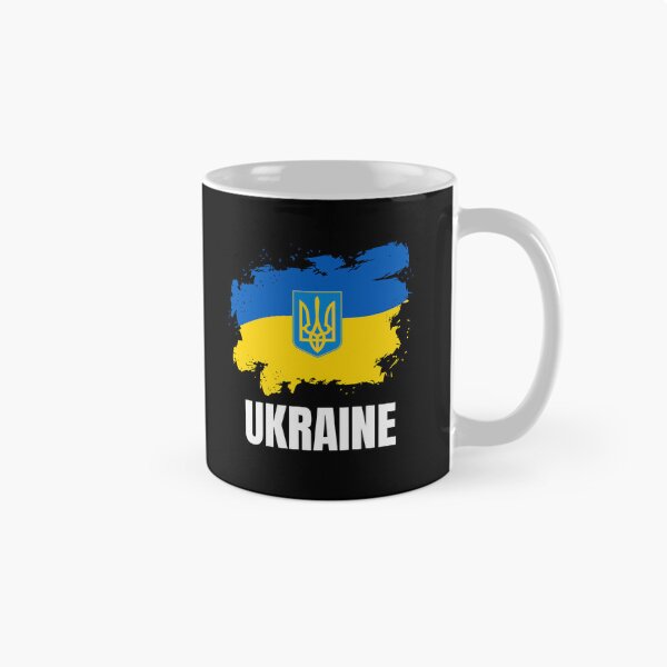 Item preview, Ukraine Coat Of Arms, Ukraine Trident, Ukraine, Ukrainian Patriotic, Ukraine Heritage designed and sold by EyanShop.
