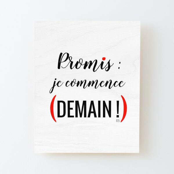 Des mots en partage (20) Impression montée sur bois