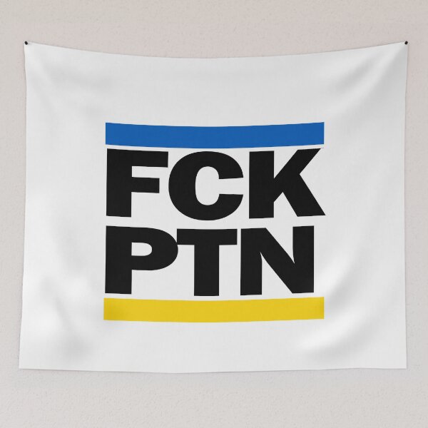 Item preview, Fuck Putin| I stand With Ukraine | Slava Ukraini designed and sold by ozumdesigns.