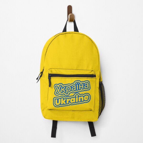 Item preview, Copy of Ukrainian Flag Colors designed and sold by ShineEyePirate.