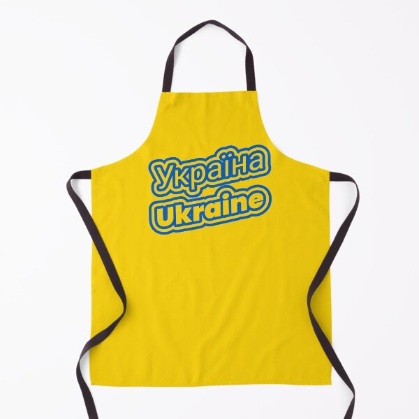 Item preview, Copy of Ukrainian Flag Colors designed and sold by ShineEyePirate.