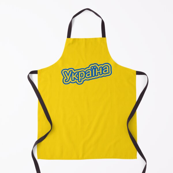 Item preview, Ukrainian Language National Colors Україна designed and sold by ShineEyePirate.