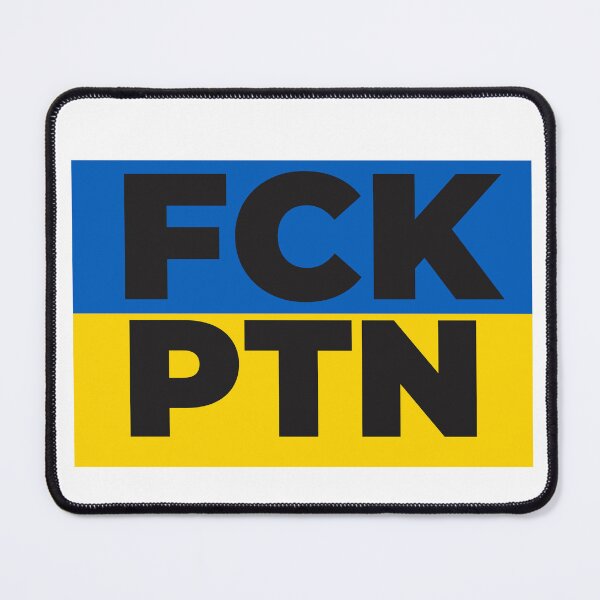 Item preview, fck ptn designed and sold by axoniej.