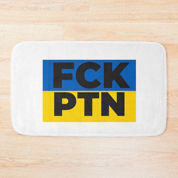 Item preview, fck ptn designed and sold by axoniej.