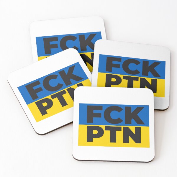 Item preview, fck ptn designed and sold by axoniej.