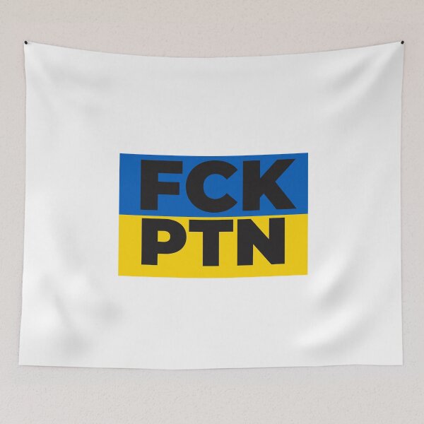 Item preview, fck ptn designed and sold by axoniej.