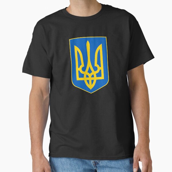 Item preview, Support Aid for Ukraine All profit will be Donated designed and sold by MugsMe.