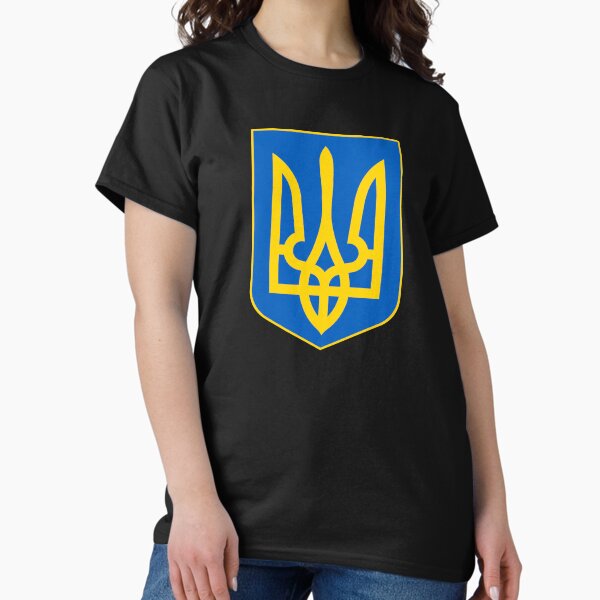 Item preview, Support Aid for Ukraine All profit will be Donated designed and sold by MugsMe.