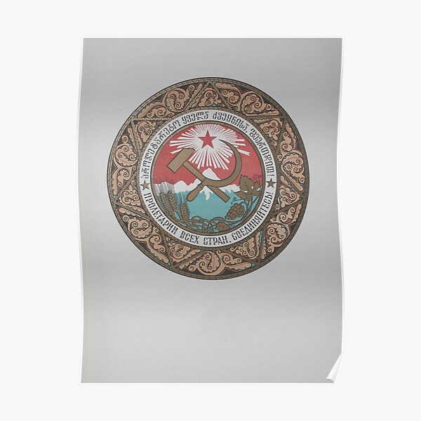 coat of arms of the Georgia Poster