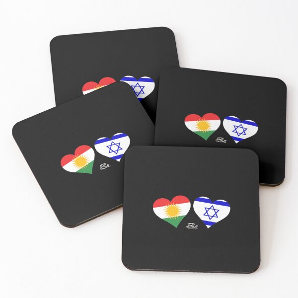 Item preview, Kurdistan and Israel designed and sold by KurdishShops.