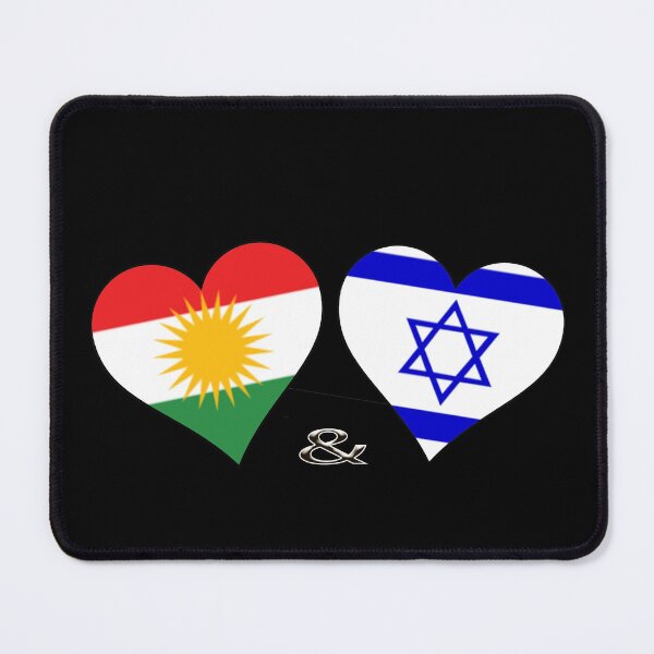 Item preview, Kurdistan and Israel designed and sold by KurdishShops.