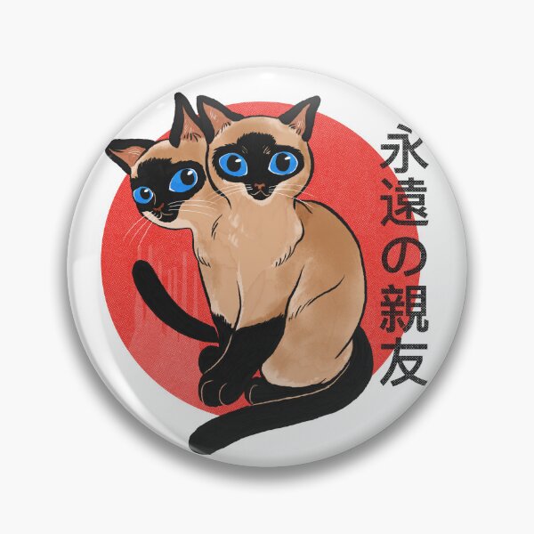 Item preview, Siamese Twins designed and sold by ppmid.