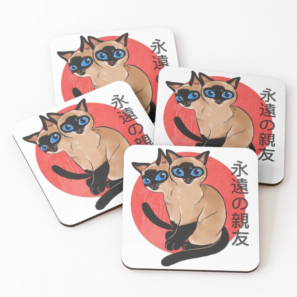 Item preview, Siamese Twins designed and sold by ppmid.