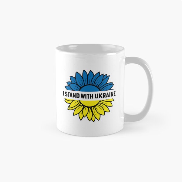 Item preview, I Stand with Ukraine Sunflower Yellow Blue Ukrainian Flag designed and sold by KateBilous.