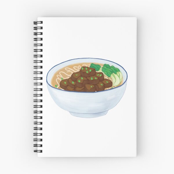 Item preview, Taiwanese Beef Noodle Soup (牛肉麵) designed and sold by JustAddCoco.