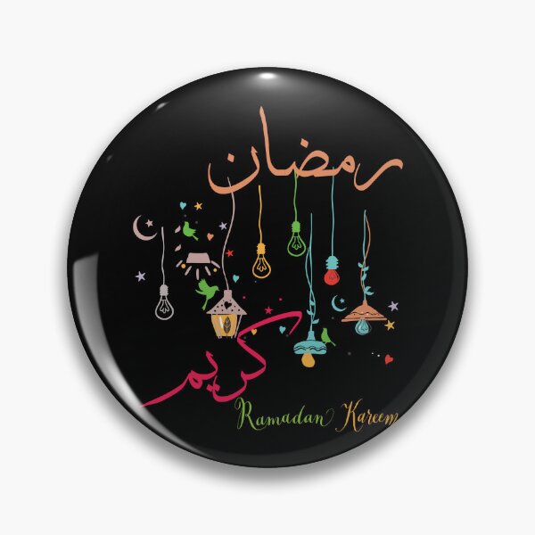 Artikelvorschau, Ramadhan Kareem-Aufkleber entworfen und verkauft von Laadel.