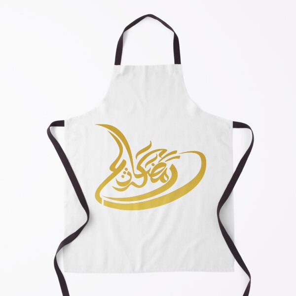 Item preview, Ramadan Karim Arabic Calligraphy design designed and sold by Nadia Aftat.