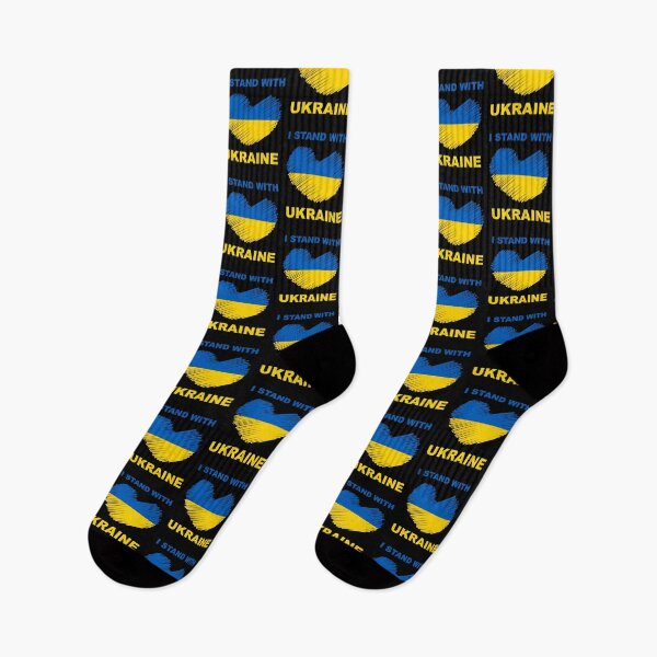 Item preview, I Stand with Ukraine Ukrainian Flag Peace Support Country designed and sold by Draculaura2009.