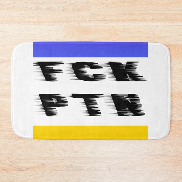 Item preview, Fck Ptn designed and sold by elkingo.