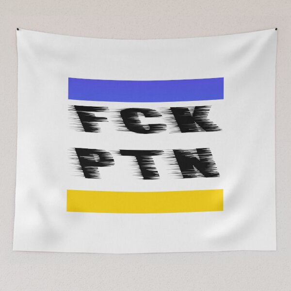 Item preview, Fck Ptn designed and sold by elkingo.
