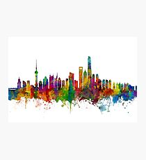 Shanghai China Skyline Photographic Print