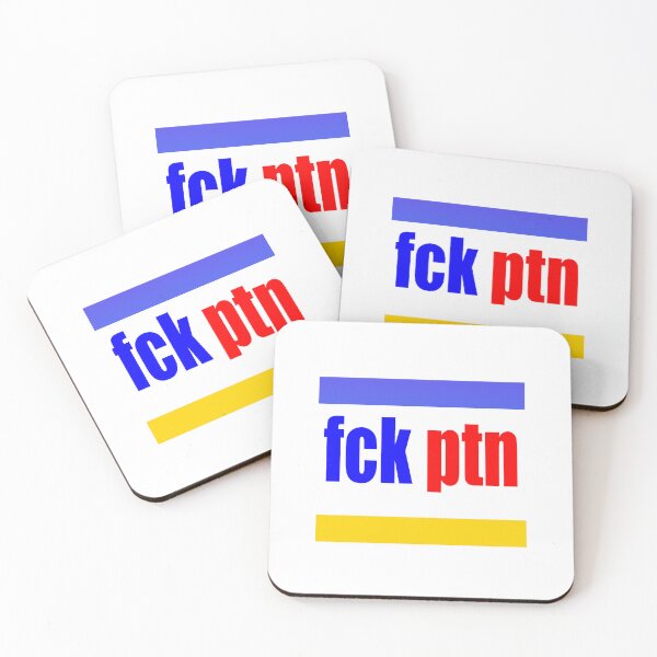 Item preview, Fck Ptn designed and sold by elkingo.