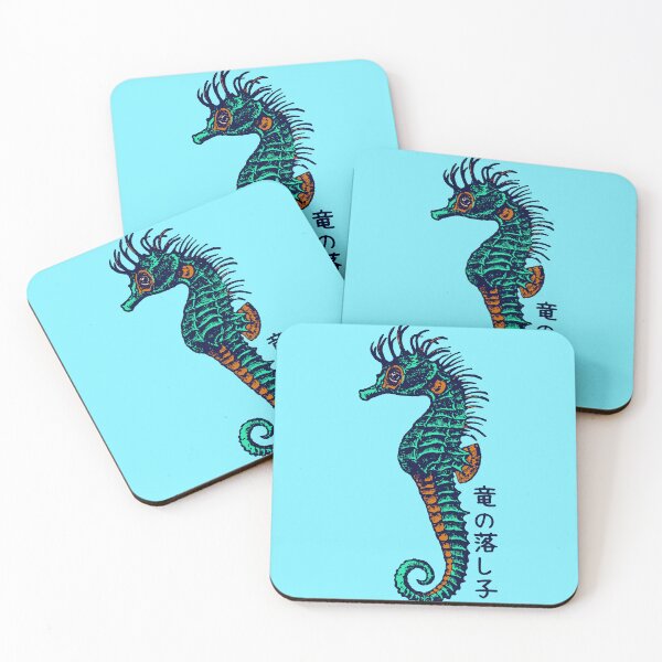 Item preview, Seahorse 竜の落し子 Scientific Wildlife Japanese designed and sold by Snoot-Store.