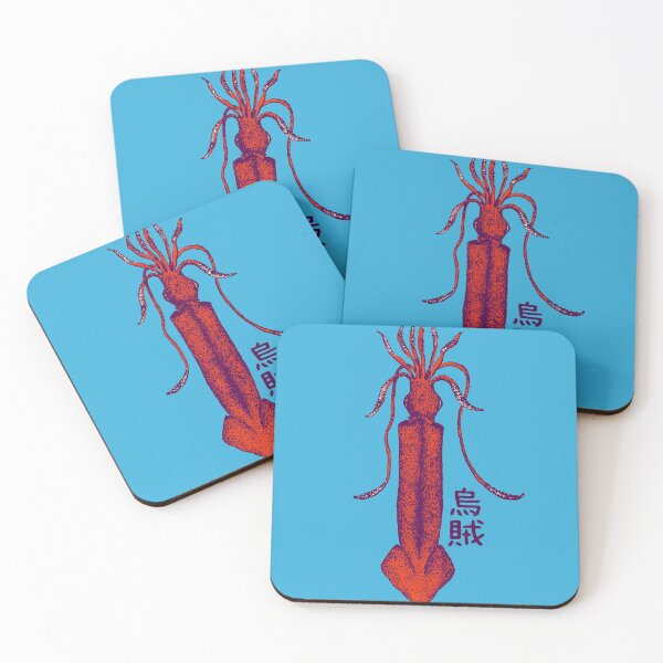 Item preview, Squid 烏賊 Scientific Wildlife Japanese designed and sold by Snoot-Store.
