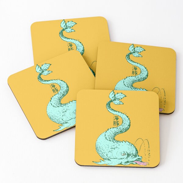 Item preview, Fabled Dolphin 海豚 Mythical Scientific Wildlife Japanese designed and sold by Snoot-Store.