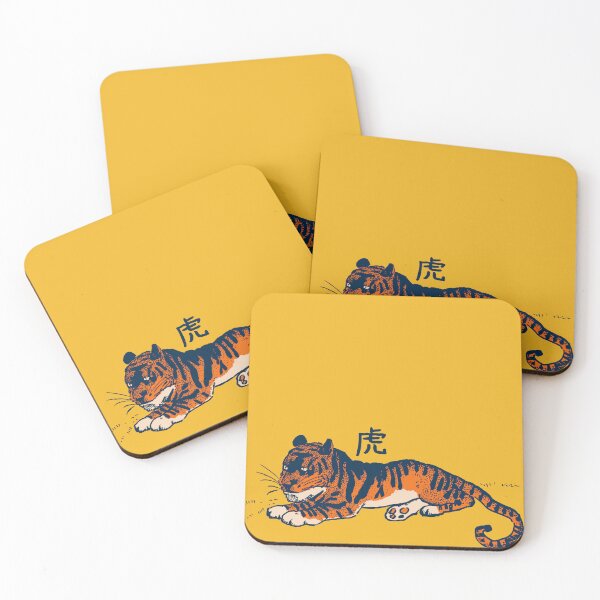 Item preview, Tiger 虎 Scientific Wildlife Japanese designed and sold by Snoot-Store.