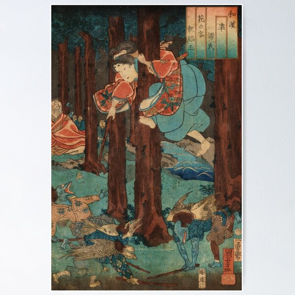 Item preview, Hana noen shanao by Utagawa Kuniyoshi designed and sold by DragonXX.