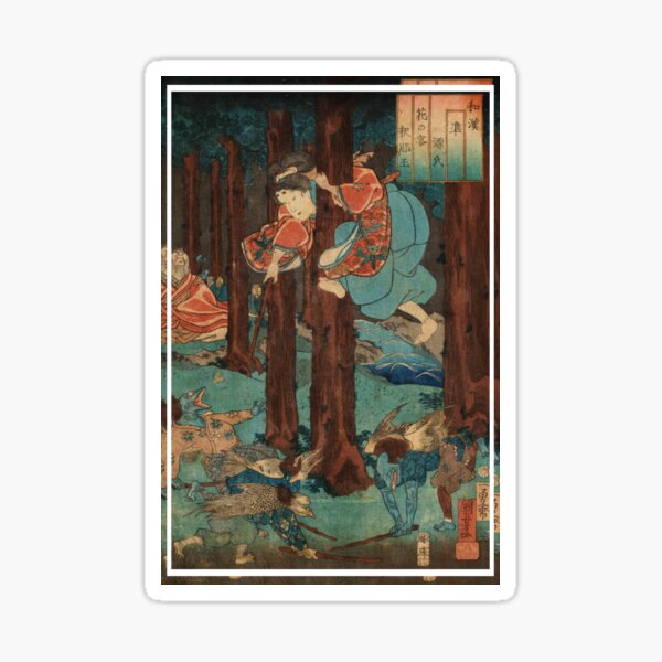 Item preview, Hana noen shanao by Utagawa Kuniyoshi designed and sold by DragonXX.