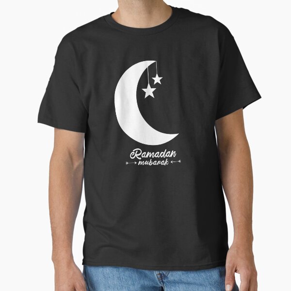 Item preview, ramadan mubarak - ramadan quotes 2 designed and sold by EfenDesign.