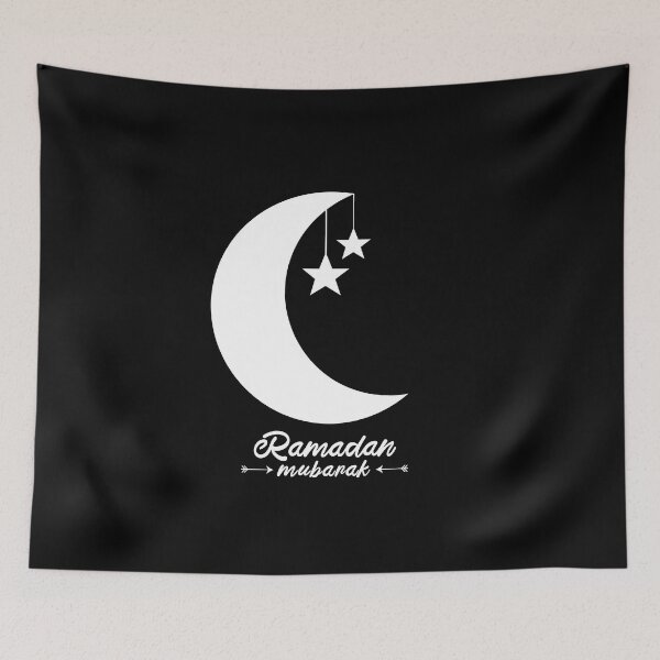 Item preview, ramadan mubarak - ramadan quotes 2 designed and sold by EfenDesign.