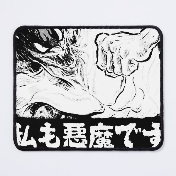 Artikelvorschau, Ich bin auch ein Devilman entworfen und verkauft von differentlycil.