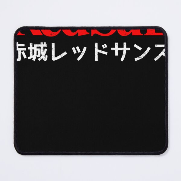 Item preview, Initial D - Akagi RedSuns logo  designed and sold by differentlycil.