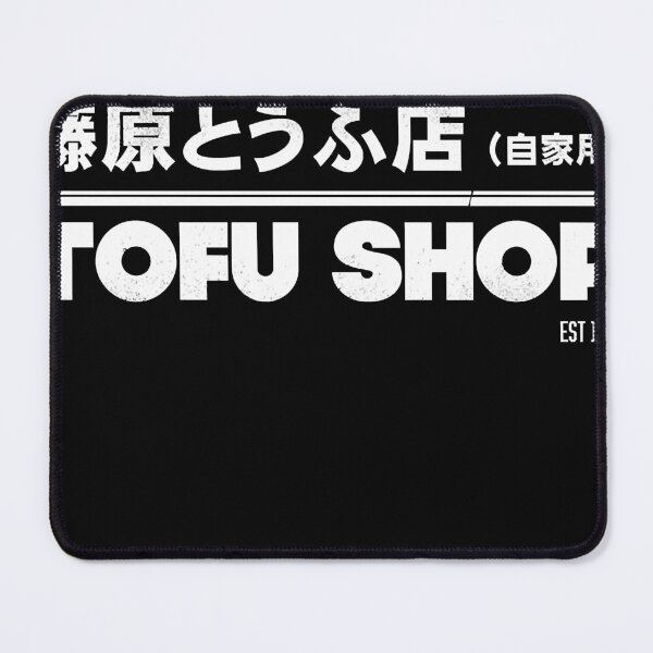 Item preview, Initial D - Fujiwara Tofu Shop Tee (White) designed and sold by differentlycil.