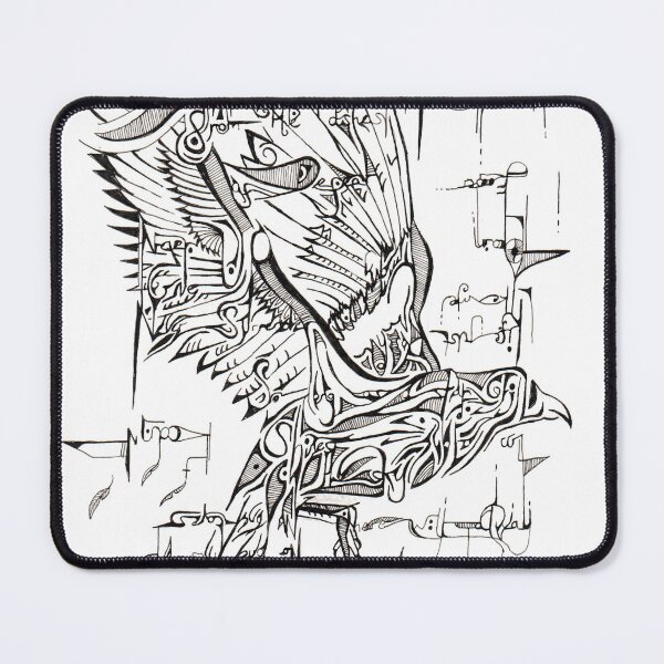 Item preview, the hidden bird of words designed and sold by JoeEJackson.