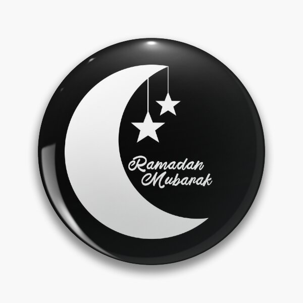 Item preview, ramadan mubarak - ramadan quotes 3 designed and sold by EfenDesign.