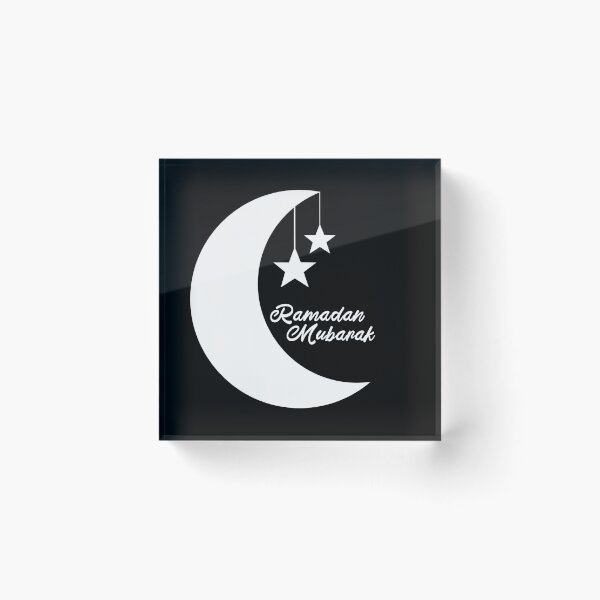 Item preview, ramadan mubarak - ramadan quotes 3 designed and sold by EfenDesign.