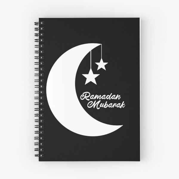 Item preview, ramadan mubarak - ramadan quotes 3 designed and sold by EfenDesign.