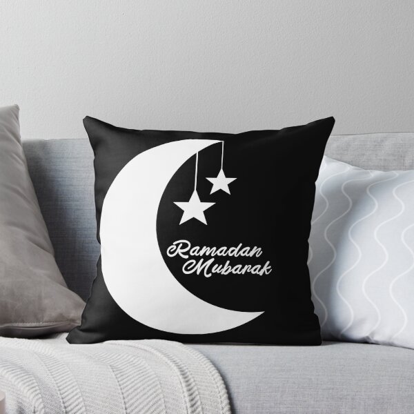 Artikelvorschau, Ramadan Mubarak - Ramadan-Zitate 3 entworfen und verkauft von EfenDesign.