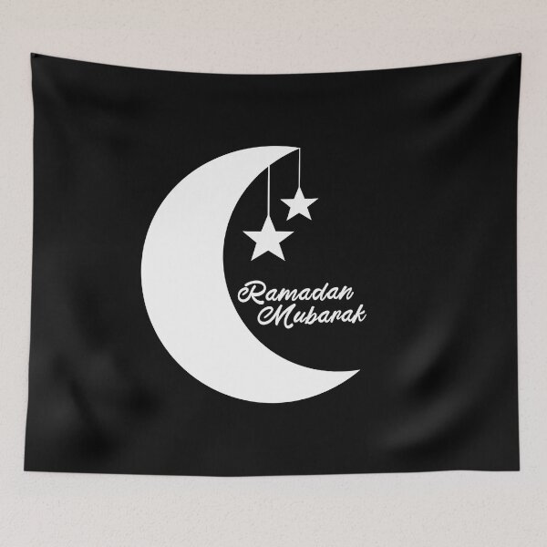 Item preview, ramadan mubarak - ramadan quotes 3 designed and sold by EfenDesign.