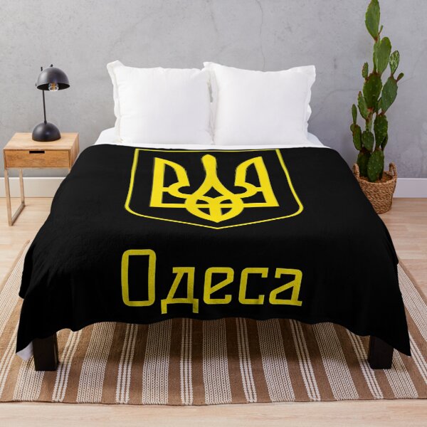 Item preview, Odessa, Ukraine - Ukrainian designed and sold by duvalinto.