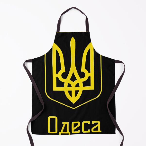 Item preview, Odessa, Ukraine - Ukrainian designed and sold by duvalinto.
