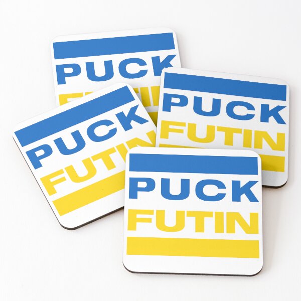 Item preview, Puck Futin Ukraine Strong  designed and sold by Midlife50.