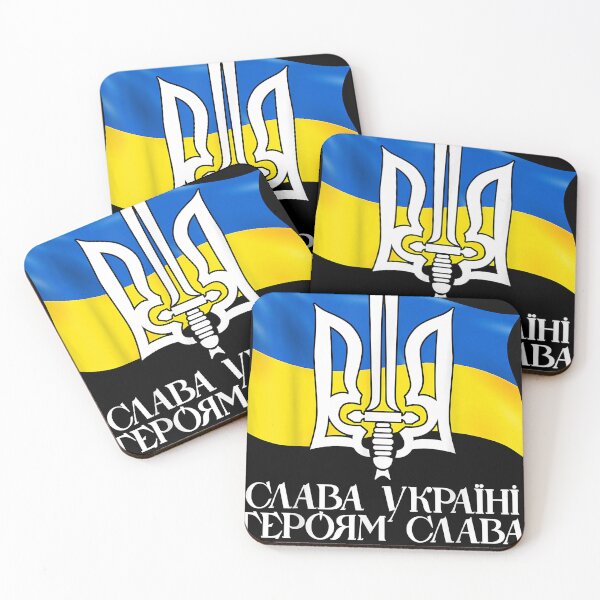 Artikelvorschau, Stützukrainer-Flagge Vintager Ukraine-Ukrainer-Flaggen-Stolz entworfen und verkauft von lilyanavivek.