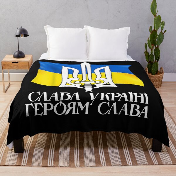 Artikelvorschau, Stützukrainer-Flagge Vintager Ukraine-Ukrainer-Flaggen-Stolz entworfen und verkauft von lilyanavivek.
